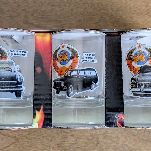 NWT Russian USSR Cars Coat of Arms Gus Khrustalny Vodka Shot Glasses Set Of 6 - Picture 5 of 8
